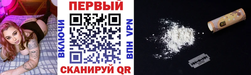 Amphetamine VHQ  магазин    Плавск 
