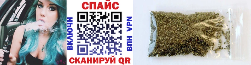 цена наркотик  Плавск  Бутират жидкий экстази 