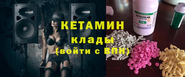 гашиш Гусь-Хрустальный