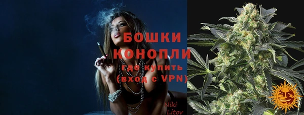 mix Ишимбай
