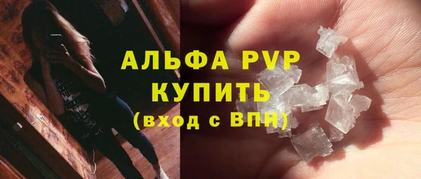 дмт Михайловка