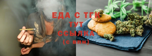 дмт Михайловка