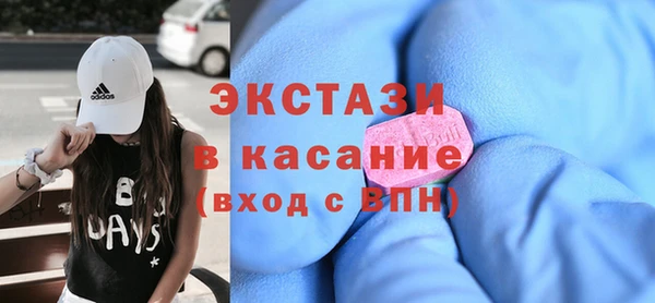 наркотики Михайловск