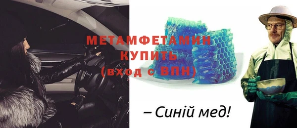 наркотики Михайловск