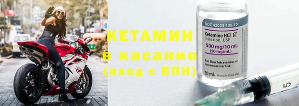 дмт Михайловка