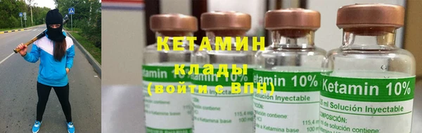 дмт Михайловка