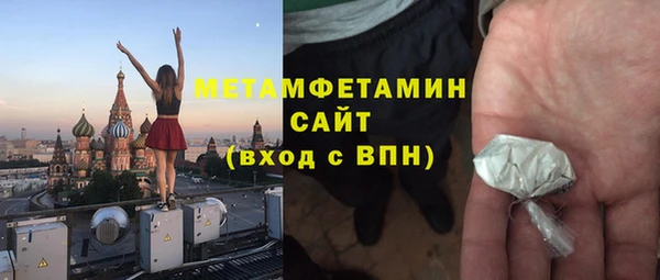 дмт Михайловка