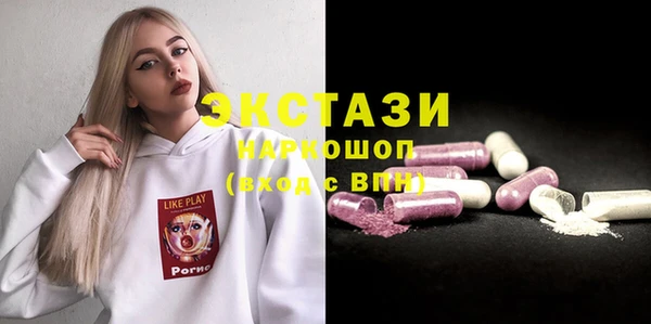 мефедрон Надым