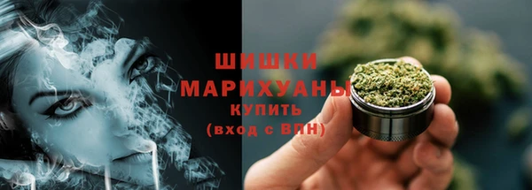 наркотики Михайловск