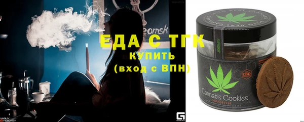 дмт Михайловка