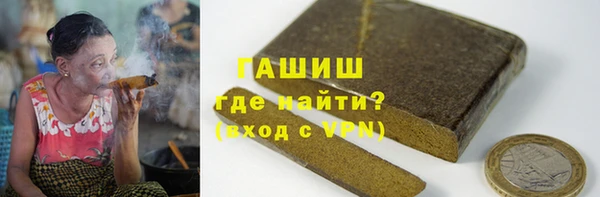 трава Михайлов
