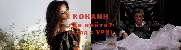 дмт Михайловка