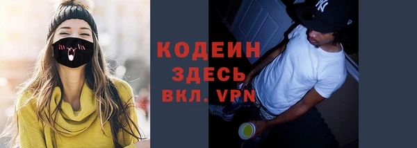 трава Михайлов