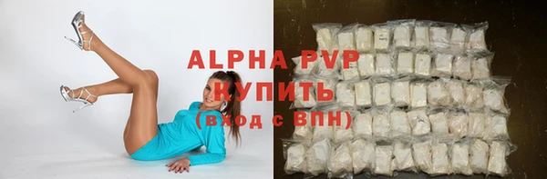 мефедрон Надым