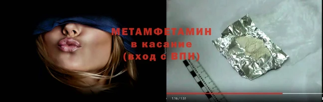 наркотики Михайловск