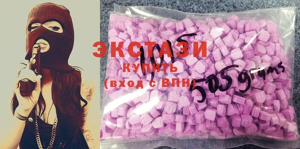 эйфоретик Гусиноозёрск
