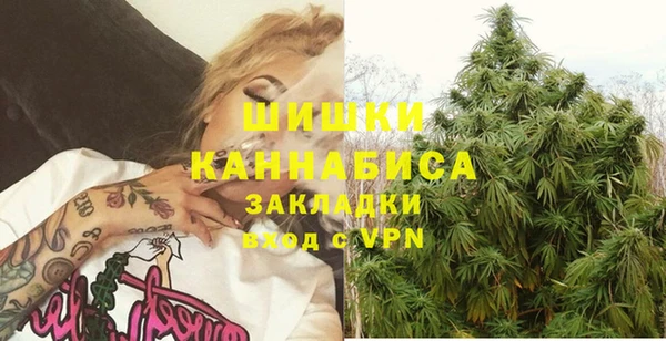дмт Михайловка