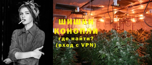наркотики Михайловск