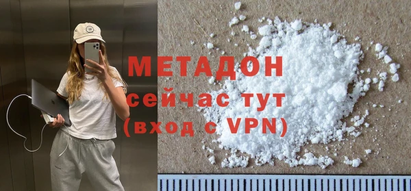 трава Михайлов