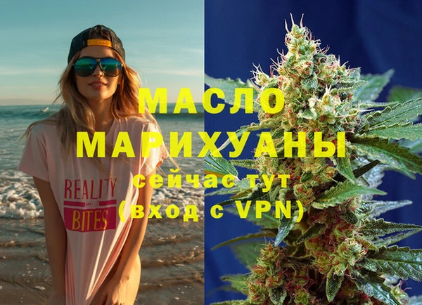 трава Михайлов