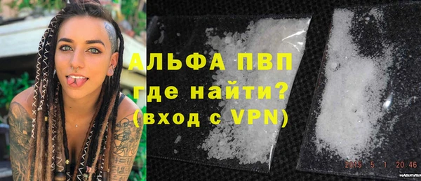 мефедрон Надым