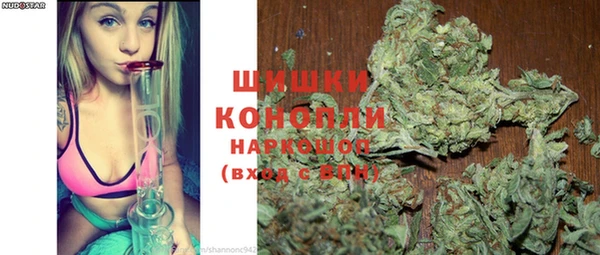 трава Михайлов