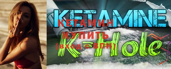 дмт Михайловка