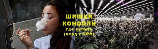 мдма Навашино