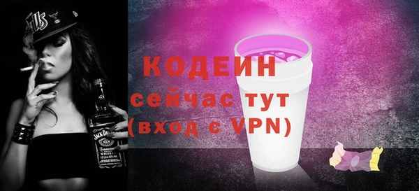 трава Михайлов