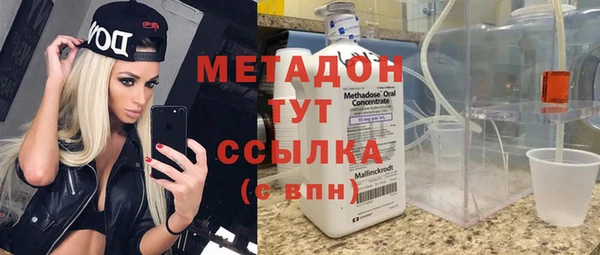 крисы Наволоки