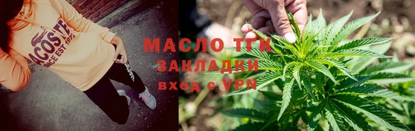 дмт Михайловка