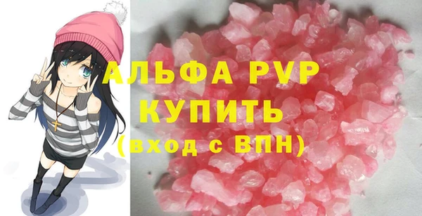 дмт Михайловка