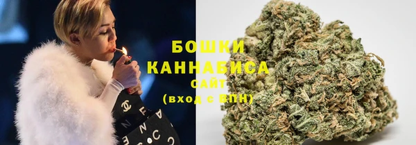 трава Михайлов